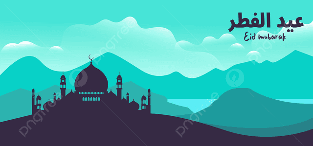Abu Dhabi